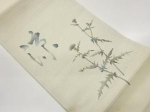 作家物　絽銀通し　文字に花葉模様織り出し名古屋帯